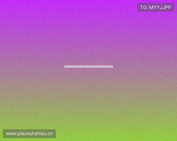 打造全新沉浸式足球直播比赛互动平台体验助力球迷畅享实时激情对决盛宴