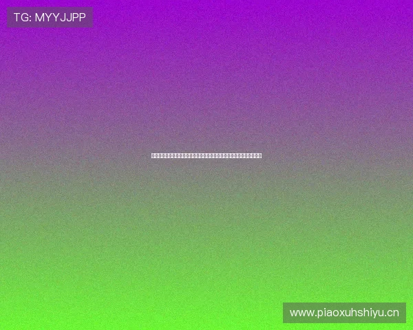 雷速体育动画直播打造沉浸式赛事观赛新体验平台升级引领球迷互动潮流