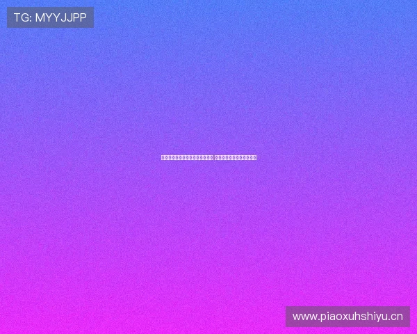 五星体育频道全面直播斯诺克赛事 精彩对决尽在每一场比赛中